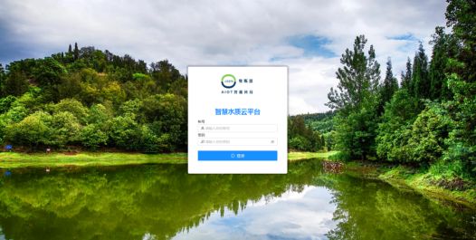 BET9登录入口生态流量是什么？奥斯恩带大家了解生态流量在线监测系统治理方案(图14)