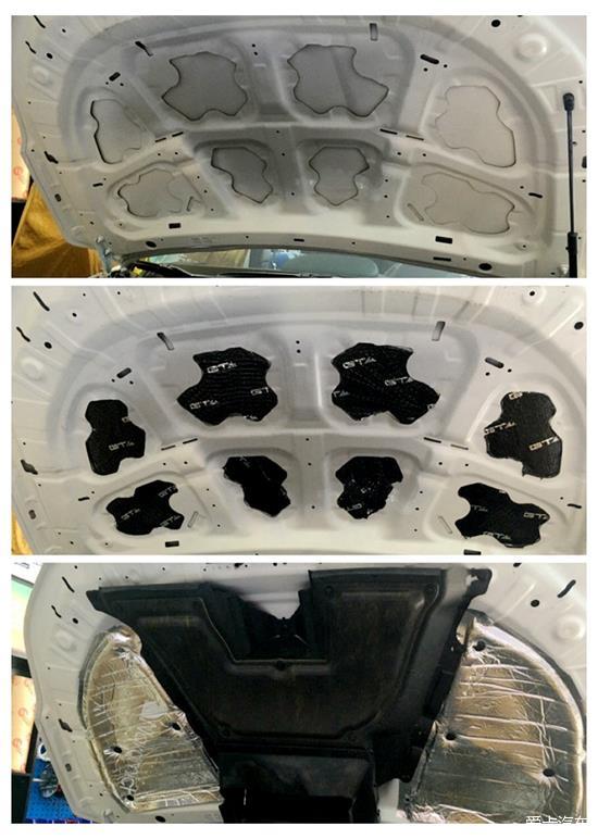 告别噪声 兰州金佰盛众泰T300汽车隔音改装BET9登录入口大白鲨